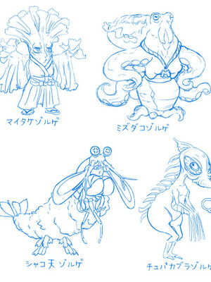 [MAG館 (v-mag)] 愛玩天使チアリーピンク ～カウンタードライブ～ [無修正]_1469