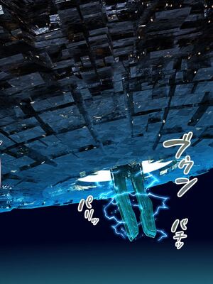 [MAG館 (v-mag)] 愛玩天使チアリーピンク ～カウンタードライブ～ [無修正]_1039