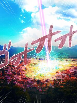 [MAG館 (v-mag)] 愛玩天使チアリーピンク ～カウンタードライブ～ [無修正]_1026