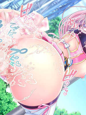 [MAG館 (v-mag)] 愛玩天使チアリーピンク ～カウンタードライブ～ [無修正]_0195