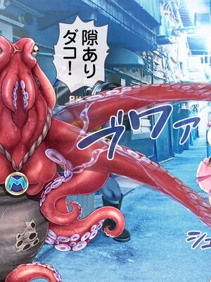 [MAG館 (v-mag)] 愛玩天使チアリーピンク ～カウンタードライブ～ [無修正]_0213