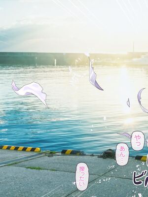 [MAG館 (v-mag)] 愛玩天使チアリーピンク ～カウンタードライブ～ [無修正]_0773