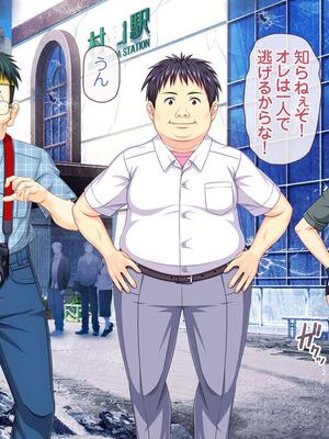 [MAG館 (v-mag)] 愛玩天使チアリーピンク ～カウンタードライブ～ [無修正]_1354