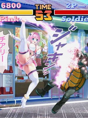 [MAG館 (v-mag)] 愛玩天使チアリーピンク ～カウンタードライブ～ [無修正]_0020