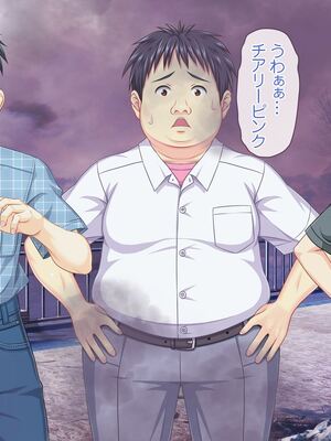 [MAG館 (v-mag)] 愛玩天使チアリーピンク ～カウンタードライブ～ [無修正]_1037