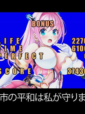 [MAG館 (v-mag)] 愛玩天使チアリーピンク ～カウンタードライブ～ [無修正]_0023