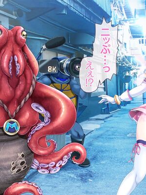 [MAG館 (v-mag)] 愛玩天使チアリーピンク ～カウンタードライブ～ [無修正]_0211