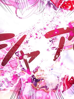 [MAG館 (v-mag)] 愛玩天使チアリーピンク ～カウンタードライブ～ [無修正]_0771