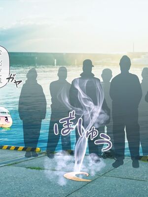 [MAG館 (v-mag)] 愛玩天使チアリーピンク ～カウンタードライブ～ [無修正]_0809