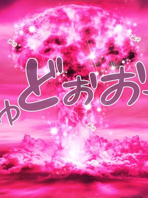 [MAG館 (v-mag)] 愛玩天使チアリーピンク ～カウンタードライブ～ [無修正]_0409