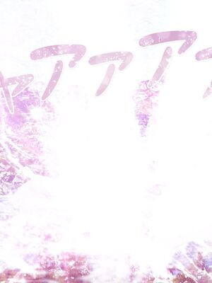 [MAG館 (v-mag)] 愛玩天使チアリーピンク ～カウンタードライブ～ [無修正]_1400