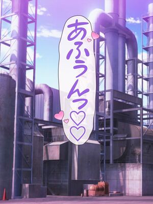 [MAG館 (v-mag)] 愛玩天使チアリーピンク ～カウンタードライブ～ [無修正]_1113