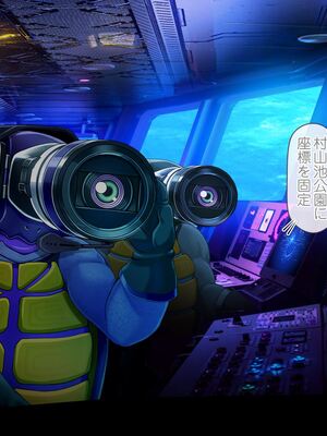 [MAG館 (v-mag)] 愛玩天使チアリーピンク ～カウンタードライブ～ [無修正]_1022