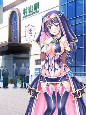 [MAG館 (v-mag)] 愛玩天使チアリーピンク ～カウンタードライブ～ [無修正]_1230