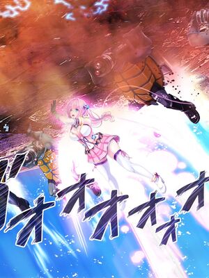 [MAG館 (v-mag)] 愛玩天使チアリーピンク ～カウンタードライブ～ [無修正]_1361