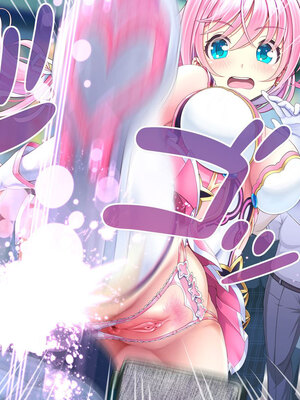 [MAG館 (v-mag)] 愛玩天使チアリーピンク ～カウンタードライブ～ [無修正]_0046