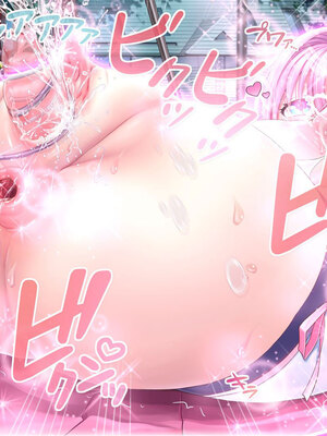 [MAG館 (v-mag)] 愛玩天使チアリーピンク ～カウンタードライブ～ [無修正]_0737