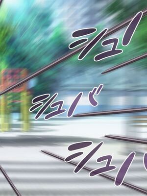 [MAG館 (v-mag)] 愛玩天使チアリーピンク ～カウンタードライブ～ [無修正]_0674