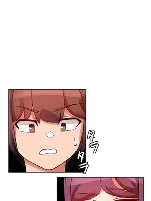 愛的備忘錄 ～因為變成男人了就來大幹一番～ 1-14話[完結]_004005