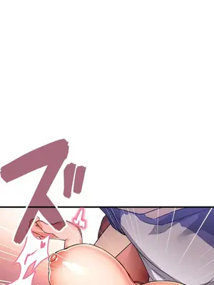 愛的備忘錄 ～因為變成男人了就來大幹一番～ 1-14話[完結]_005005