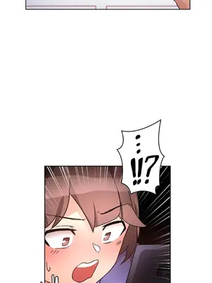 愛的備忘錄 ～因為變成男人了就來大幹一番～ 1-14話[完結]_006008