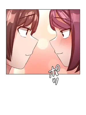 愛的備忘錄 ～因為變成男人了就來大幹一番～ 1-14話[完結]_012014