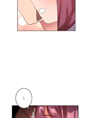 愛的備忘錄 ～因為變成男人了就來大幹一番～ 1-14話[完結]_014016