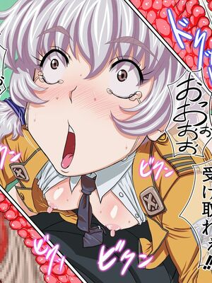 [ぼき屋 (たかりょー)] 美少女艦長「幸せ薬」でアヘアヘ初体験 (フルメタル パニック!)_137