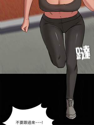 出租男友 21-22話_21_03