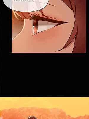 出租男友 21-22話_22_04