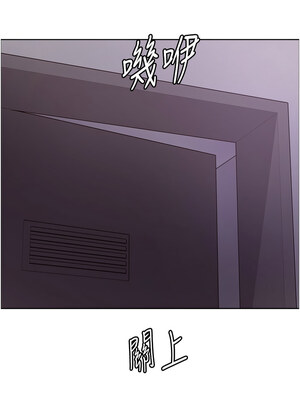 色輪眼 第二季 61-62話_61_03