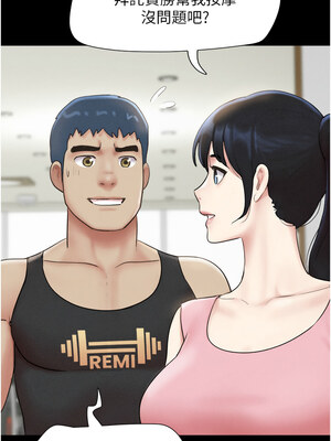 韶恩 37-38話_38_06