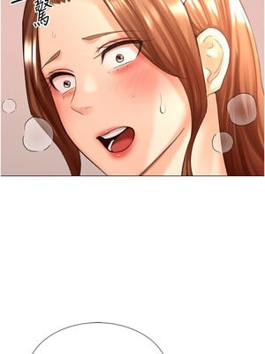 獵愛轉蛋機 27話_27_04