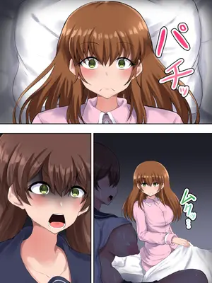 [量子工房 (HADRON9)] 父娘妊活！妻と娘の3人で子作り！禁断の近親3pハーレム！ [中国翻訳]_14