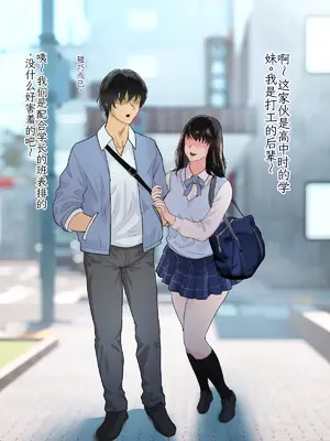 [モンシロ] 伯母に焦がれて 16「エロエロ裸エプロン de ガン突きクッキング!」シーズン3 [中国翻訳]_021