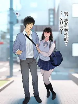 [モンシロ] 伯母に焦がれて 16「エロエロ裸エプロン de ガン突きクッキング!」シーズン3 [中国翻訳]_022