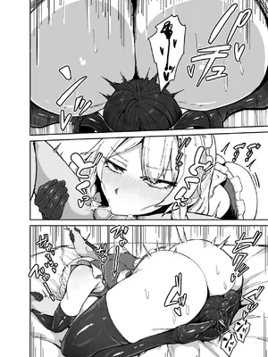 [星レーズン] 『咲夜さんのメイド研修』【まとめ】 (東方Project)__020