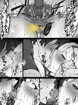 [わりゅう] おみぃさん (Fate／Grand Order) [無修正]_20