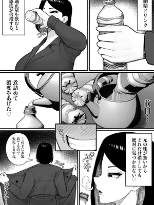 [くるくる] ふるさと納精_21