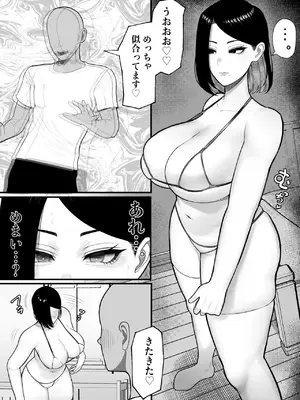 [くるくる] ふるさと納精_22