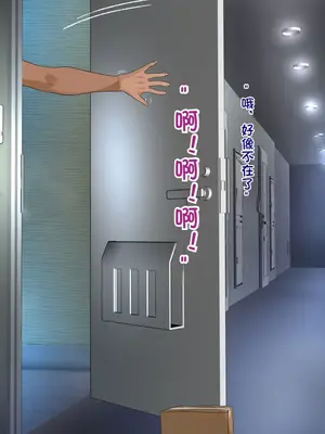 [モンシロ] 伯母に焦がれて 16「エロエロ裸エプロン de ガン突きクッキング!」シーズン3｜沦陷于欲望的伯母 16「被猛干的全裸围裙厨房调教!」第3季 [中国翻訳]_572