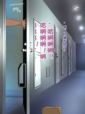 [モンシロ] 伯母に焦がれて 16「エロエロ裸エプロン de ガン突きクッキング!」シーズン3｜沦陷于欲望的伯母 16「被猛干的全裸围裙厨房调教!」第3季 [中国翻訳]_571