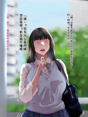 [モンシロ] 伯母に焦がれて 16「エロエロ裸エプロン de ガン突きクッキング!」シーズン3｜沦陷于欲望的伯母 16「被猛干的全裸围裙厨房调教!」第3季 [中国翻訳]_719