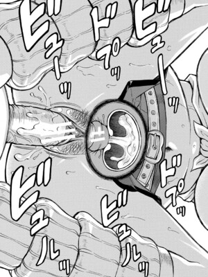 [じゃみんぐ] 熟女ギャルに犯されたい ! [DL版]_154