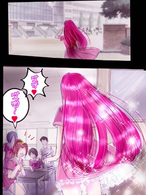 [milda7] Naburi Zyosou Hyakumonogatari [中国翻訳]_54