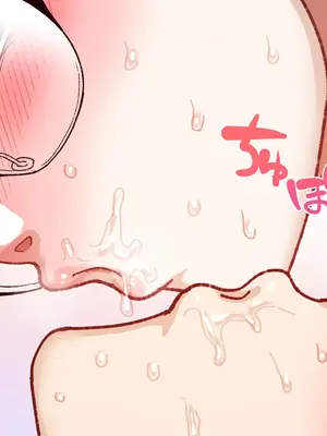 [B.B.T.T. (山本善々)] 学園サポ日記9 〜とにかくいろんな女とヤリまくり編〜_076