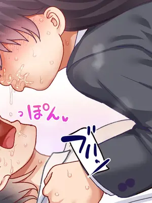 [B.B.T.T. (山本善々)] 学園サポ日記9 〜とにかくいろんな女とヤリまくり編〜_154