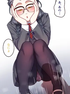 [B.B.T.T. (山本善々)] 学園サポ日記9 〜とにかくいろんな女とヤリまくり編〜_061