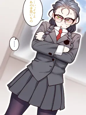 [B.B.T.T. (山本善々)] 学園サポ日記9 〜とにかくいろんな女とヤリまくり編〜_056