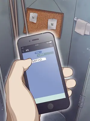 [B.B.T.T. (山本善々)] 学園サポ日記9 〜とにかくいろんな女とヤリまくり編〜_337